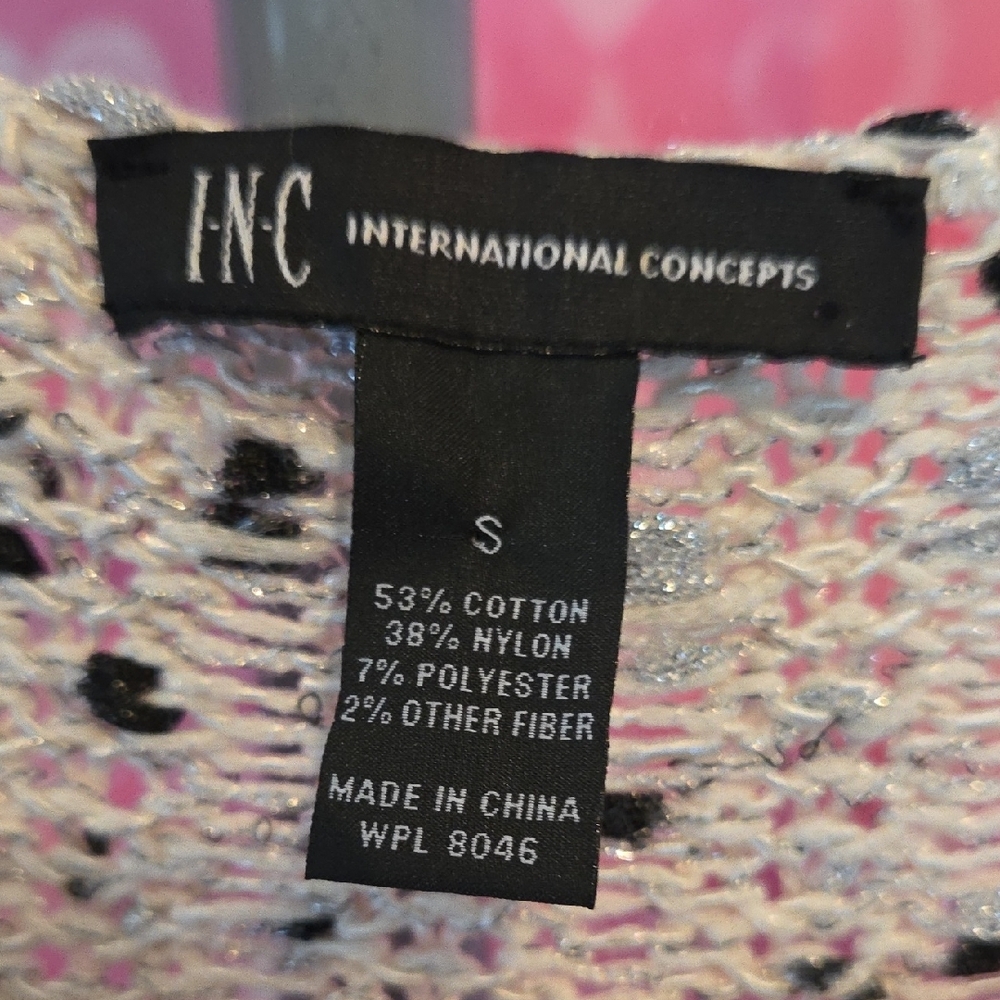 New York & Company White Textured Knit Top - Picture 2 of 5